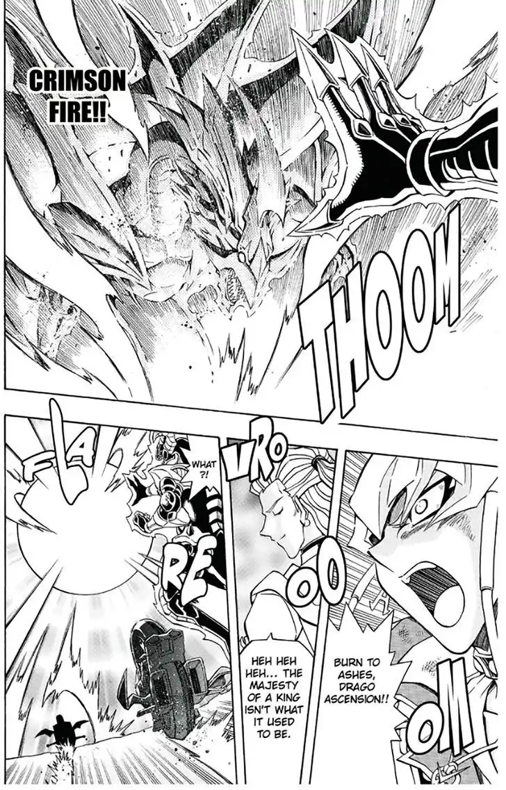 Yu-Gi-Oh! 5D's Chapter 46 23